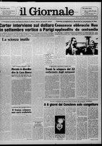 giornale/CFI0438327/1978/n. 190 del 17 agosto